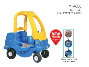 CUTE CAR